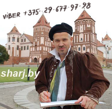 шарж по фото Шаржист рисует на мероприятии в костюме на фоне Мирского замка